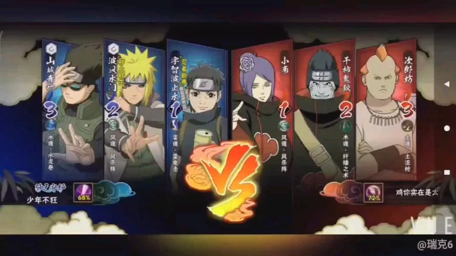 止水之潘好玩吗？看完这篇介绍你就知道了！