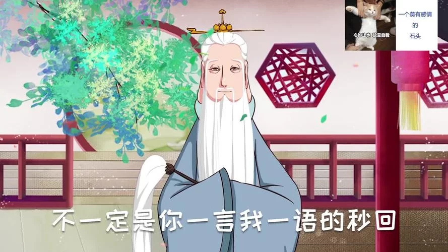 止水之潘好玩吗？看完这篇介绍你就知道了！