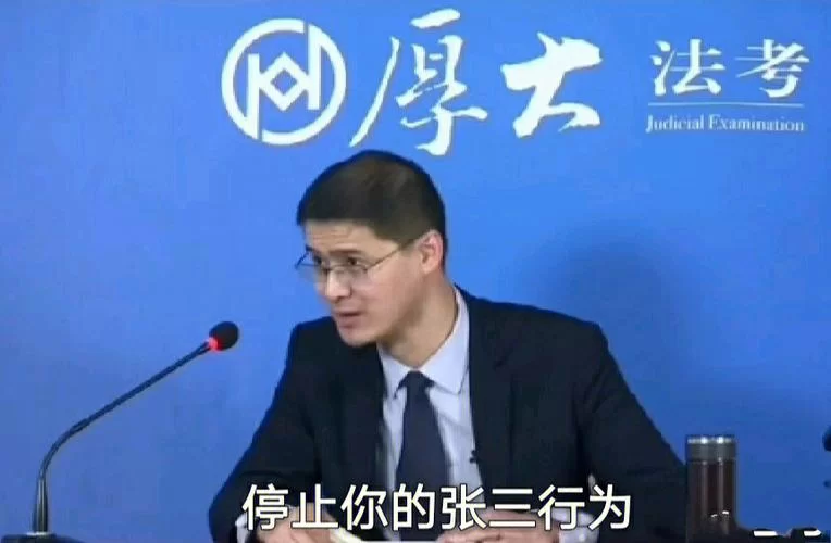 法外狂徒张三是谁？带你了解这个网络热梗！