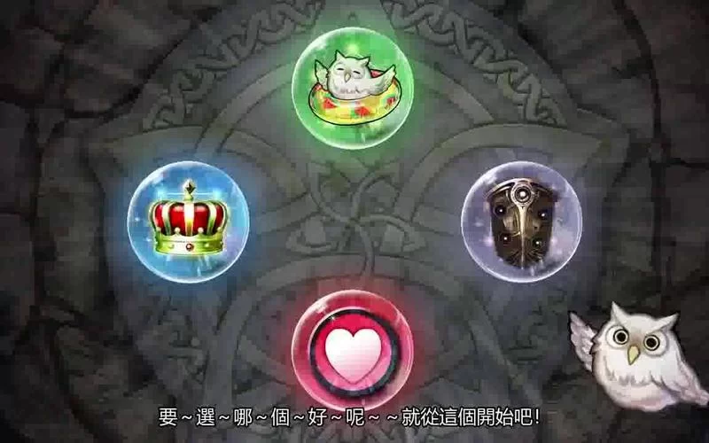 火焰纹章英雄兑换码哪里找？最新福利礼包合集！