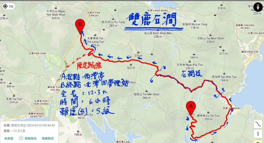 水没林辅助营地路线怎么走？保姆级教程来了！