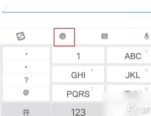 王者id特殊符号空白复制不了？试试这几个方法！