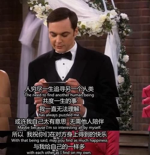 怎么理解风一样的女子？这篇文章给你答案！