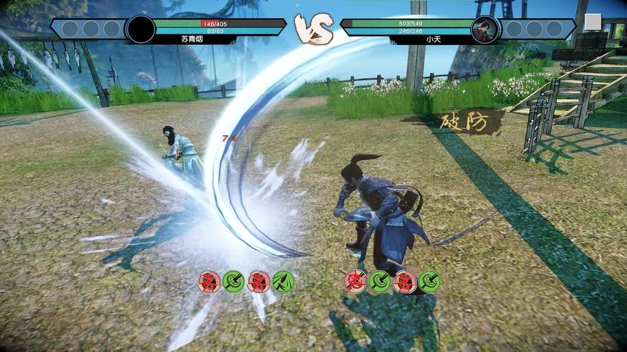 武林志2怎么玩？从入门到精通的武功秘籍！