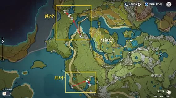 轻策庄遗迹怎么走？路线图文详解包你一看就会！