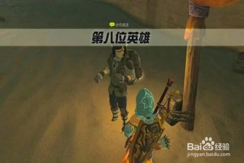 格鲁德小镇暗号怎么用？老玩家分享详细教程！