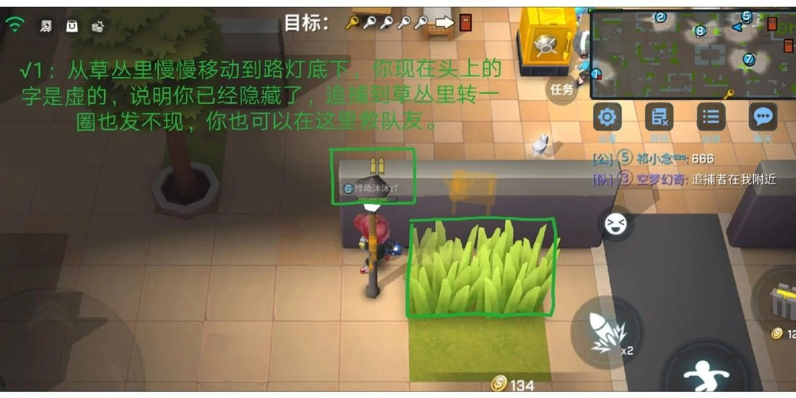 逃跑少年怎么快速上分?排位上分技巧分享! 逃跑少年怎么快速上分?排位上分技巧分享!