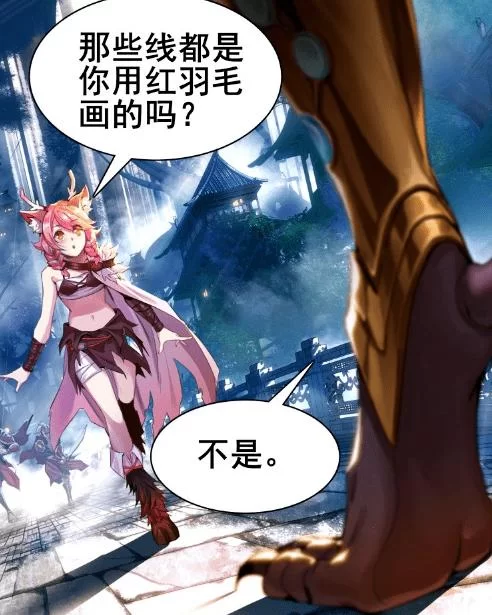 王者荣耀黄漫哪里看？这篇分享让你一次看个够！