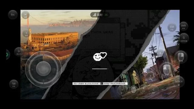 手机上怎么玩看门狗2中文正版？详细安装步骤！