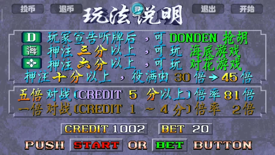 手机怎么下载龙虎争霸2？看这篇保姆级安装指南！