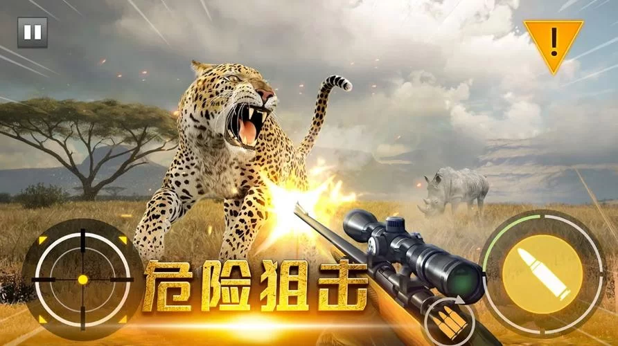 生存战争2僵尸枪双人模式好玩吗？玩家真实体验分享！