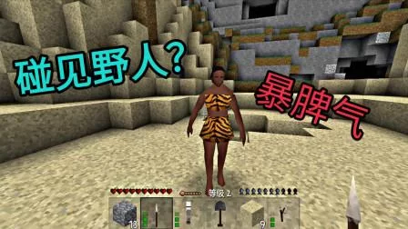 生存战争2僵尸枪双人模式好玩吗？玩家真实体验分享！