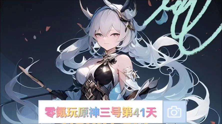 想玩原神不氪金行不行？这份零氪攻略快收好！