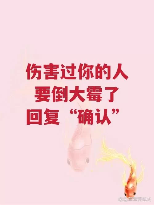 意外之财是好是坏？不同情况不同处理方法！