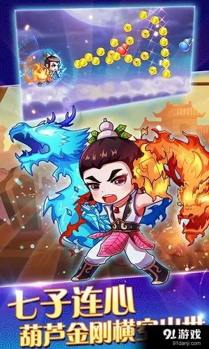 葫芦娃邀请码怎么用？一篇文章教你快速上手！
