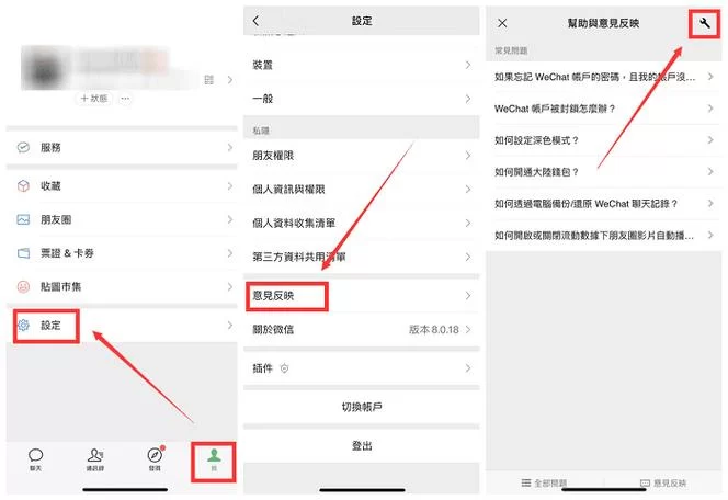 葫芦娃邀请码怎么用？一篇文章教你快速上手！