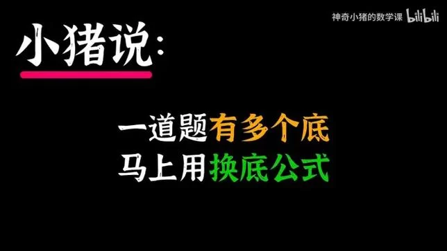 想学真数千手？从入门到精通的保姆级教程！