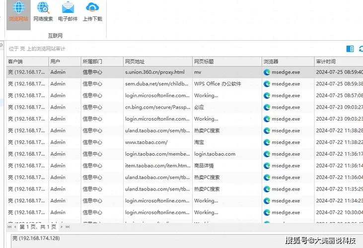 第一会所网址是啥？老司机带你快速找到入口！