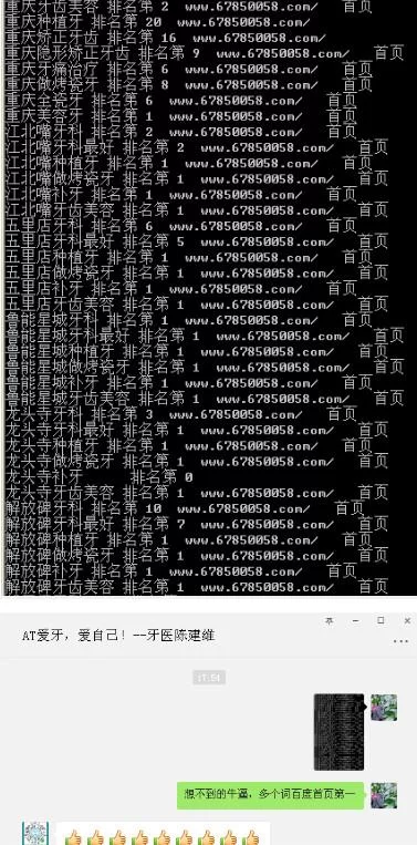 第一会所网址是啥？老司机带你快速找到入口！