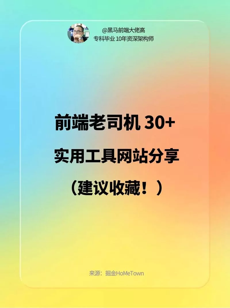 第一会所网址是啥？老司机带你快速找到入口！