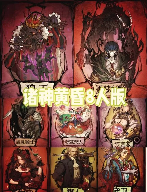 海上狼人杀多少钱一套？新手购买指南看这里！
