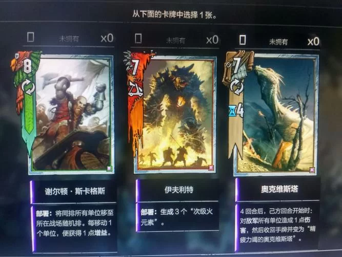 海上狼人杀多少钱一套？新手购买指南看这里！