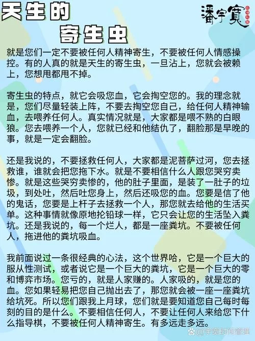 黑暗之心讲了什么?新手小白也能看懂的故事梗概! 黑暗之心讲了什么?新手小白也能看懂的故事梗概!