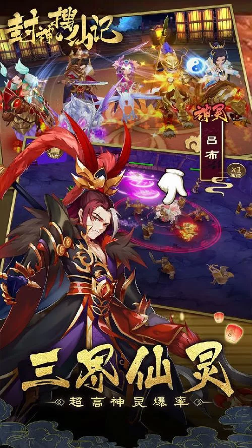 魔法仙灵手游下载攻略,安卓和苹果版本都有! 魔法仙灵手游下载攻略,安卓和苹果版本都有!