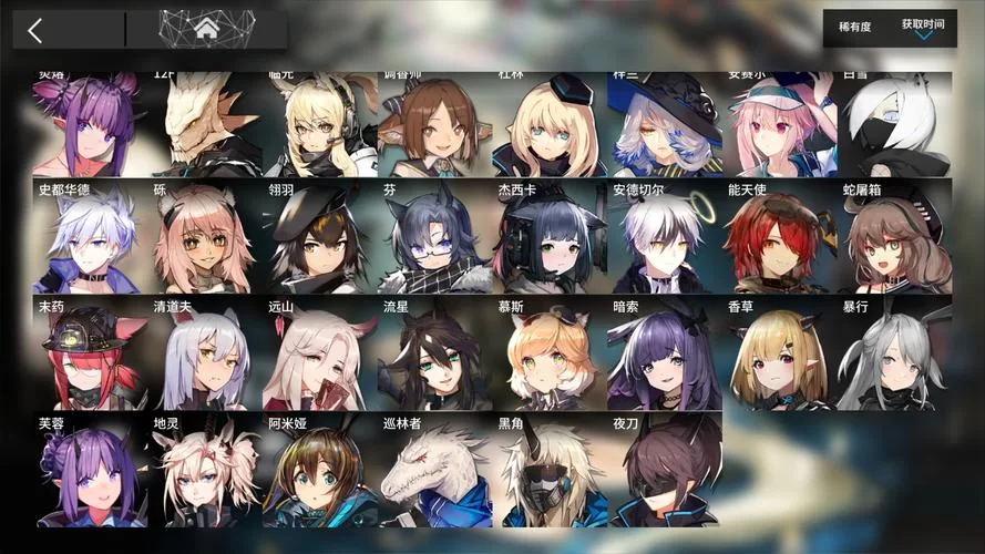 明日方舟t0阵容怎么搭配?平民玩家也能轻松上手! 明日方舟t0阵容怎么搭配?平民玩家也能轻松上手!