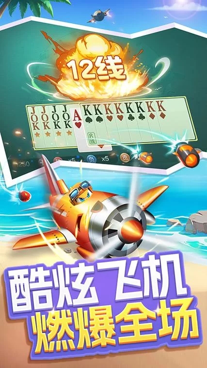 火拼双扣怎么玩?新手快速入门攻略看这里! 火拼双扣怎么玩?新手快速入门攻略看这里!