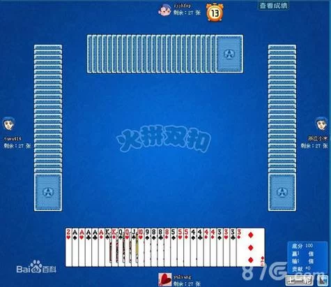 火拼双扣怎么玩?新手快速入门攻略看这里! 火拼双扣怎么玩?新手快速入门攻略看这里!