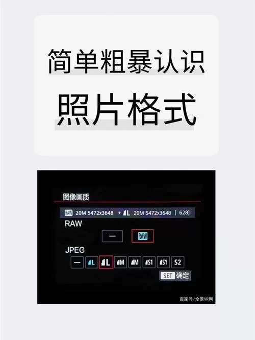 手机照片模糊怎么办?推荐这几个照片变清晰的APP! 手机照片模糊怎么办?推荐这几个照片变清晰的APP!