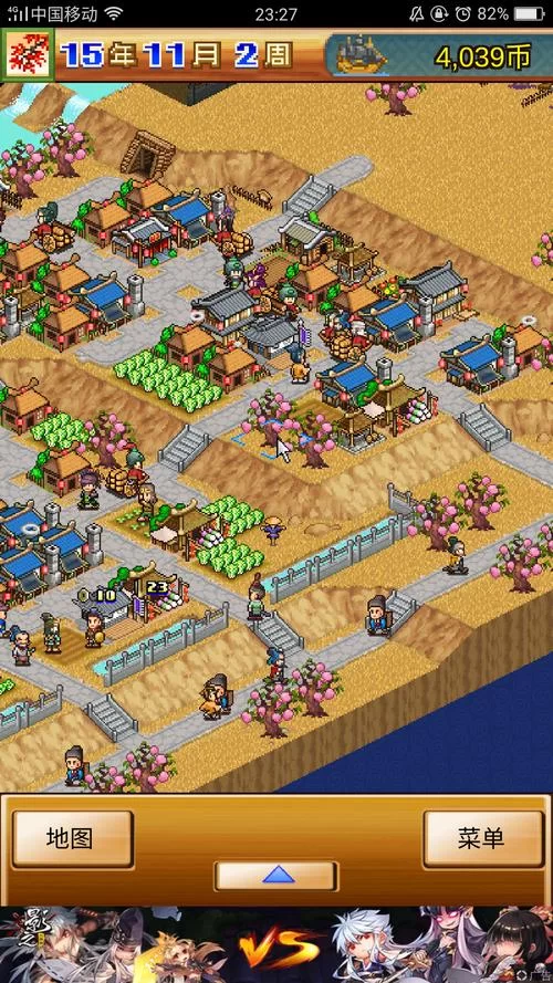 锄战三国村最新兑换码，免费福利礼包别错过！