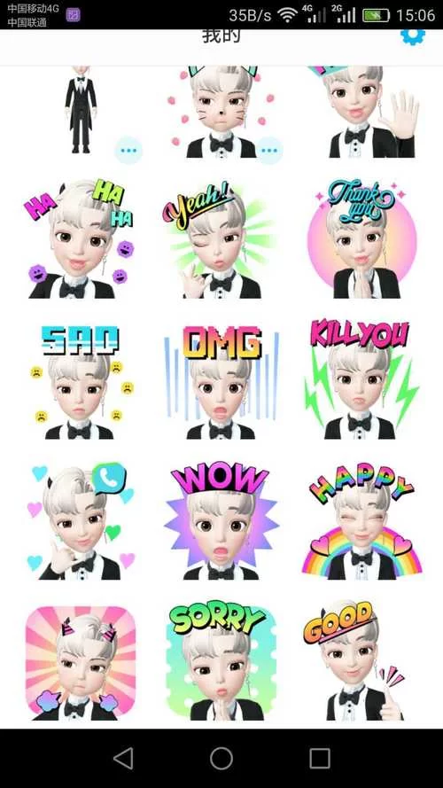 苹果用户想玩崽崽zepeto?中文版下载方法来啦! 苹果用户想玩崽崽zepeto?中文版下载方法来啦!