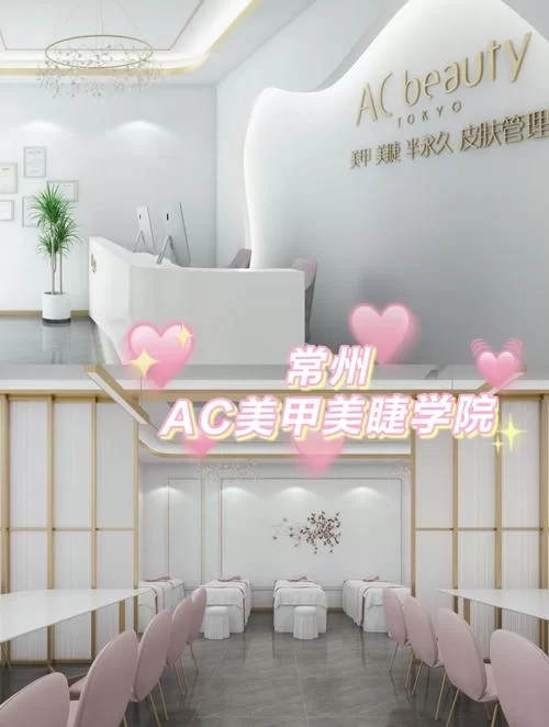 欧克按摩店攻略哪家强？实地探店体验报告分享！