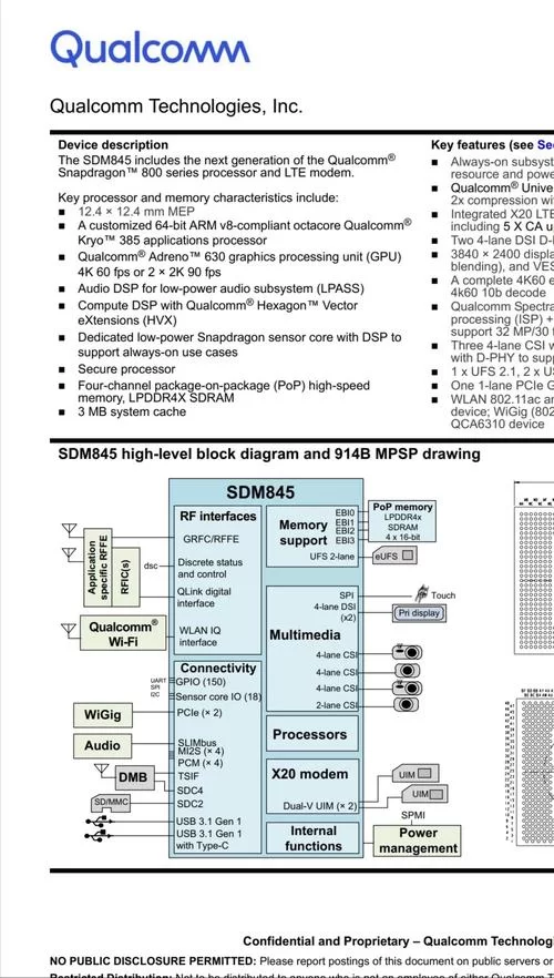 高通sdm710八核怎么样？真实用户体验告诉你！