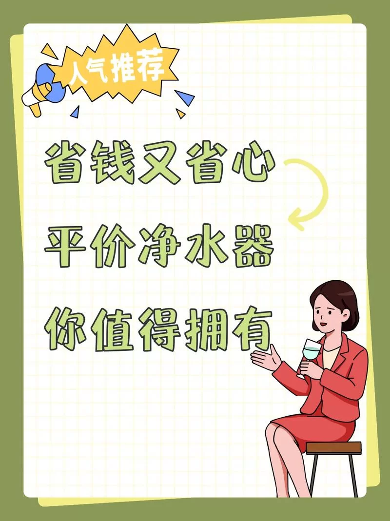 滴滴企业版有什么好处？省钱省事又省心！