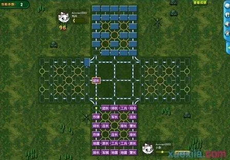 想玩旧版经典军棋单机版？这里有详细攻略！