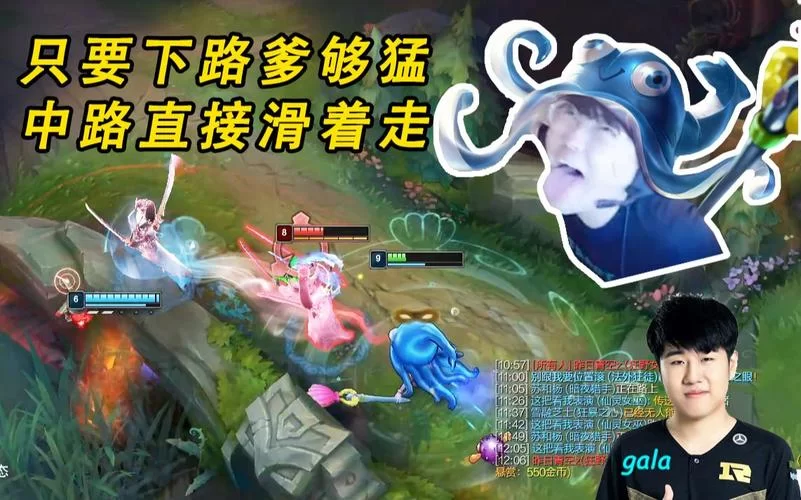 璐璐台词有哪些？快来看看这些经典语录！