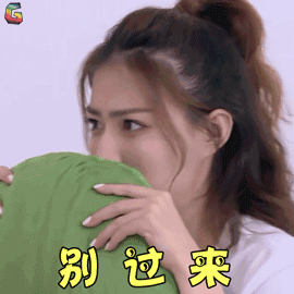 璐璐台词有哪些？快来看看这些经典语录！