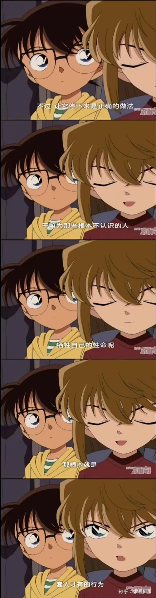 璐璐台词有哪些？快来看看这些经典语录！