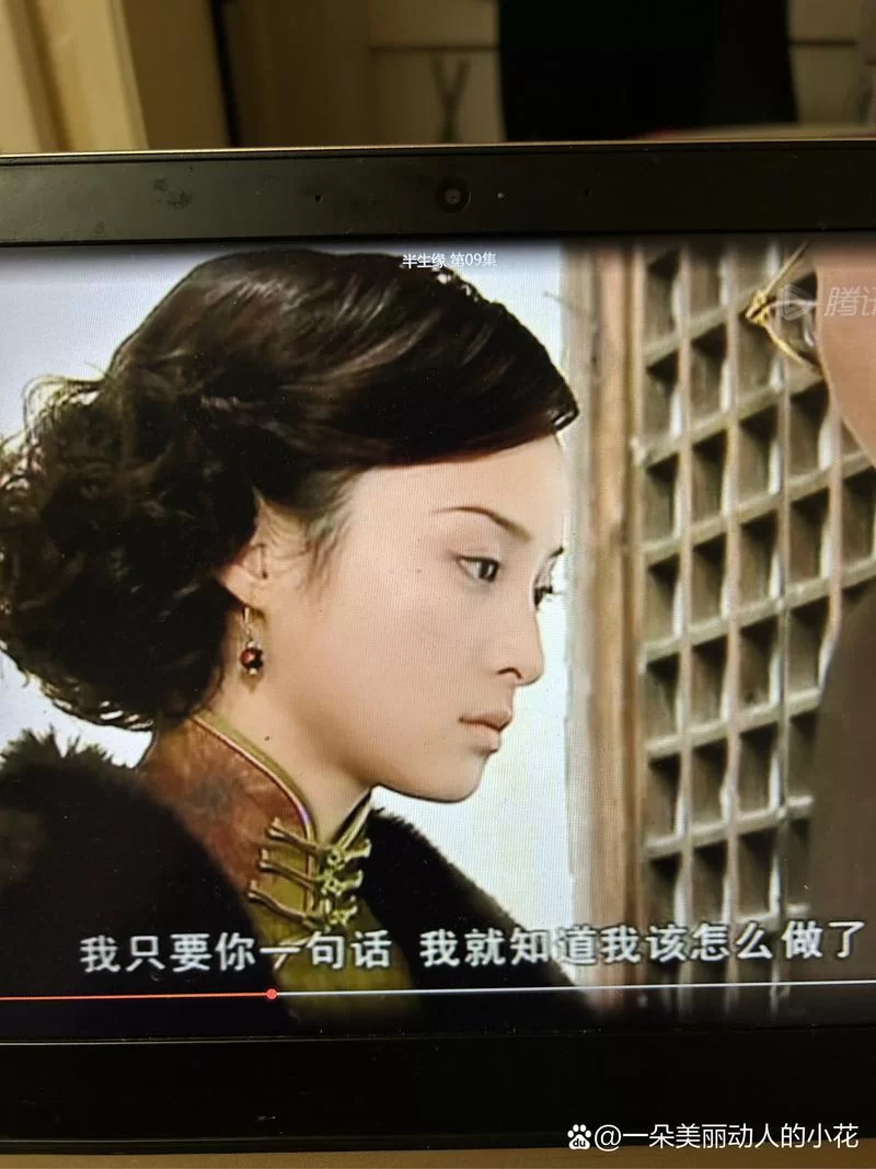 璐璐台词有哪些？快来看看这些经典语录！
