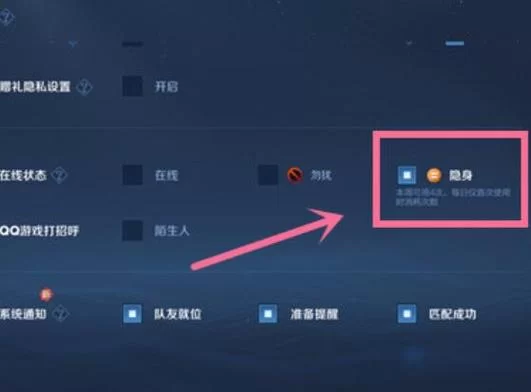 王者荣耀如何登录别人的号？这几个方法轻松搞定！