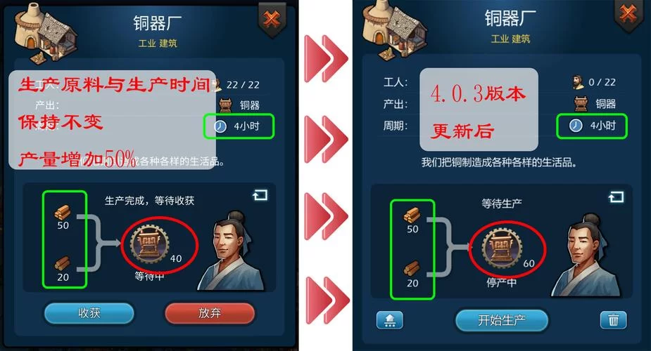 想玩帝国模拟器?这篇新手入门指南请收好! 想玩帝国模拟器?这篇新手入门指南请收好!