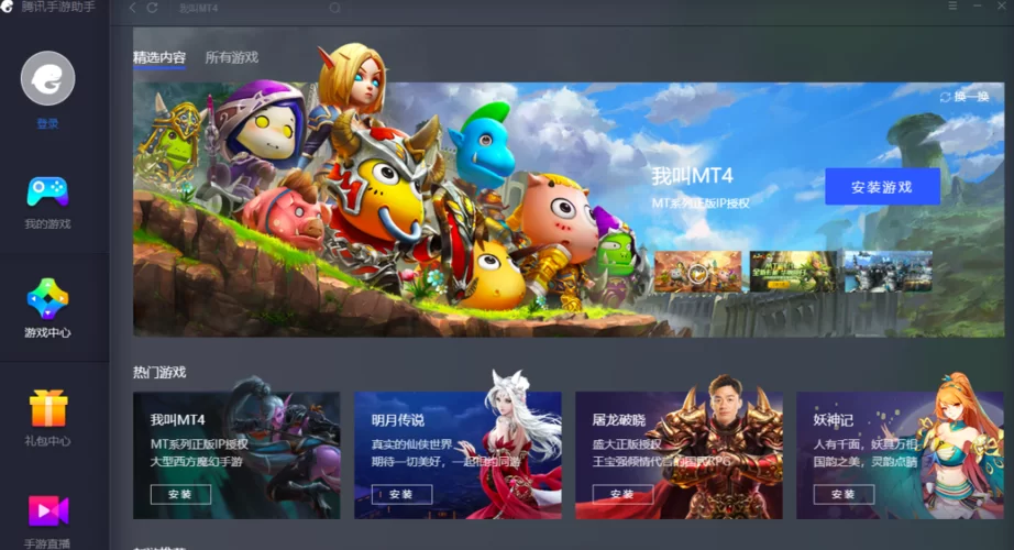 想玩帝国模拟器?这篇新手入门指南请收好! 想玩帝国模拟器?这篇新手入门指南请收好!