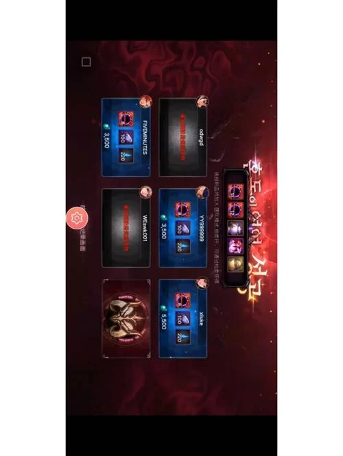 韩服dnf下载官网是哪个？一键直达最新版本！