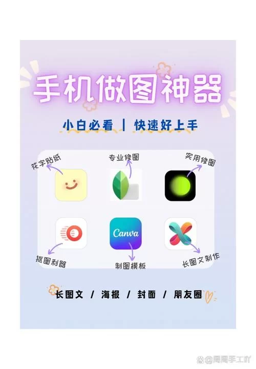 求推荐一个可以下黄油的app,这个真的好用! 求推荐一个可以下黄油的app,这个真的好用!