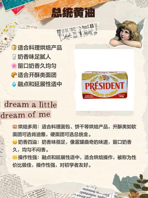 求推荐一个可以下黄油的app,这个真的好用! 求推荐一个可以下黄油的app,这个真的好用!