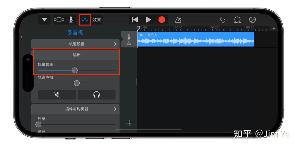 想知道苹果13怎么分屏？这篇保姆级教程别错过！