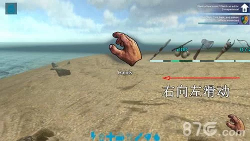 方舟怎么设置死亡不掉落？详细步骤一看就会！